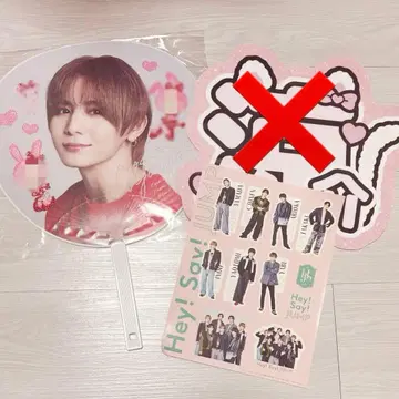 야마다 료스케 Hey!Say!JUMP 부채 에세이 문자 패널 씰