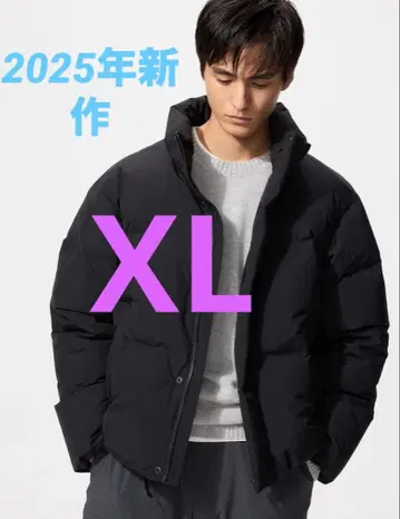 2025 신상 미사용 새상품 유니클로 심리스 다운 UNIQLO XL