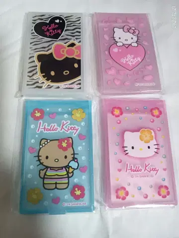 키티 미니 거울