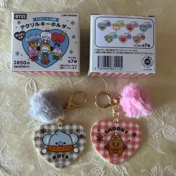 BT21 아크릴 키링 KOYA SHOOKY