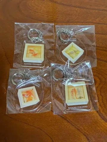 후카호리 류스케 회장 한정판 금붕어 키링 4개 세트
