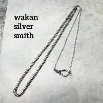 와칸 실버스미스 호스슈 핸드메이드 비즈 목걸이 65cm 완판템