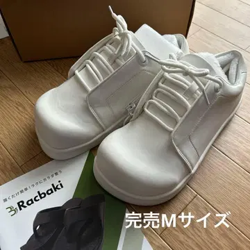 라쿠바키 코트 스니커즈 화이트 지퍼 달린 스니커즈