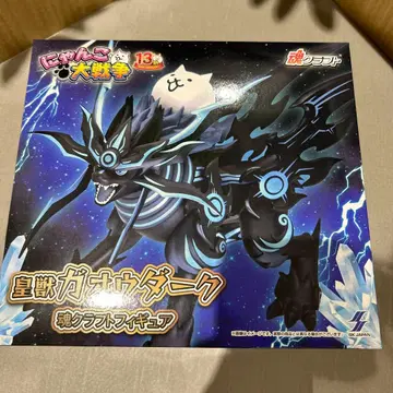 냥코 대전쟁 황수 가오우 다크 소울 크라프트 피규어 남코 한정판 당일