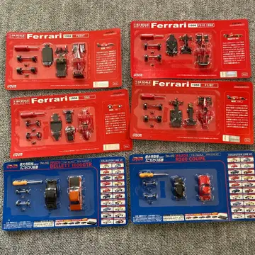 페라리 1992, 1996, 1988 외 5대 세트