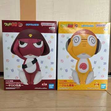 개구리 중사 케로로 SOFVIMATES 2세트