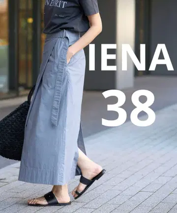 IENA BIO 벨트 I라인 스커트