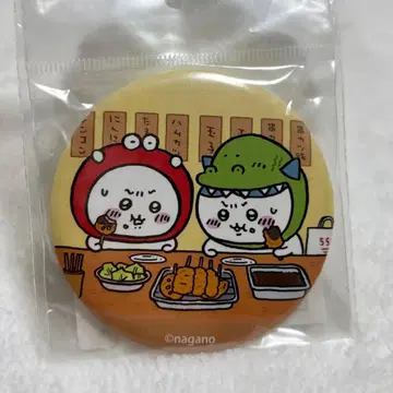 치이카와 캔 거울 쿠시카츠