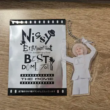 Nissy 247홀더 (24의 7변화)