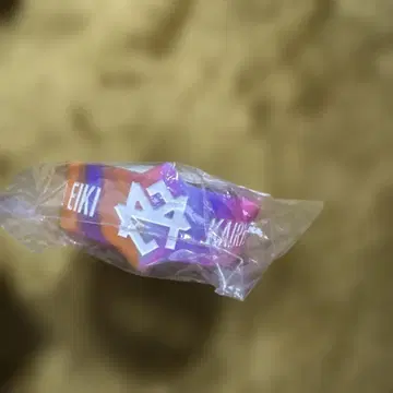 MAZZEL 러버 밴드