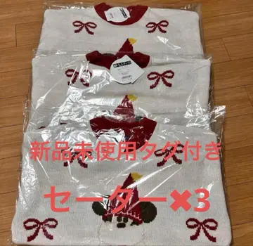 2025ver 리루린린 스웨터