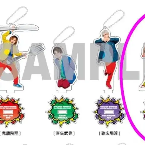 3번째 상품 이미지