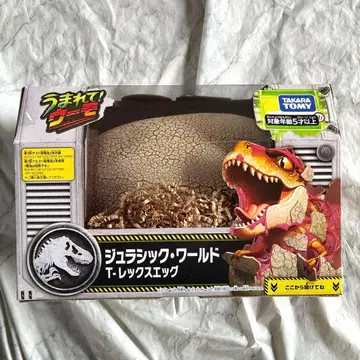 태어나줘! 우모 쥬라기 월드 T-렉스 에그