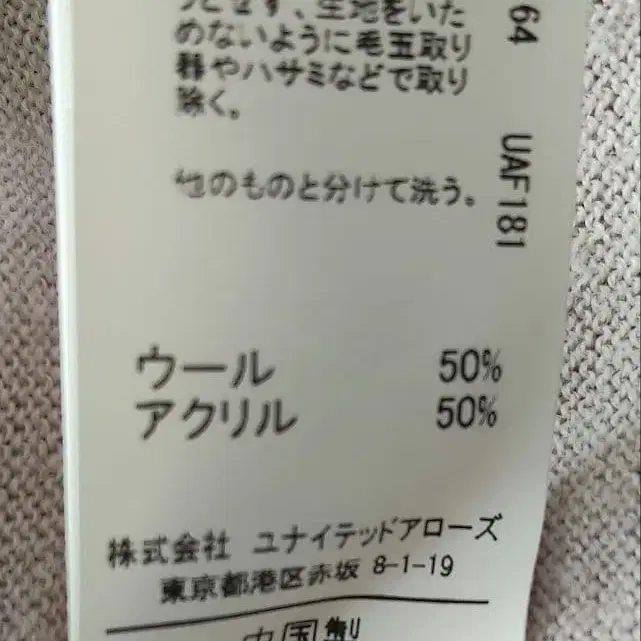 7번째 상품 이미지