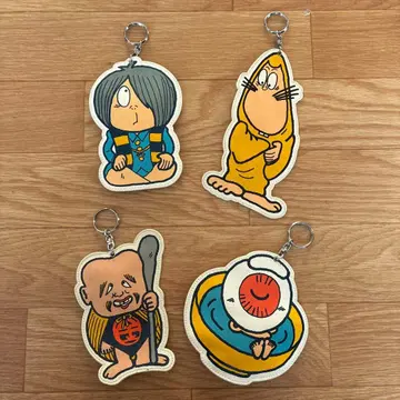 1994년제 게게게의 키타로 초레어 코인 케이스 키링 4개 세트 레트로