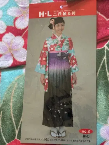 두 자락 소매 4종 세트 no.8 꽃무늬 새상품급
