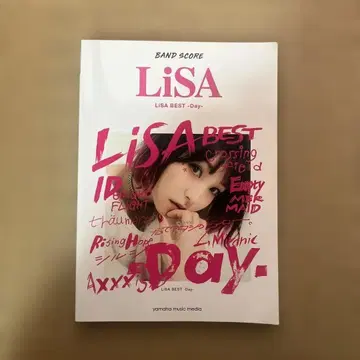 LiSA 밴드 스코어 LiSA BEST -Day-