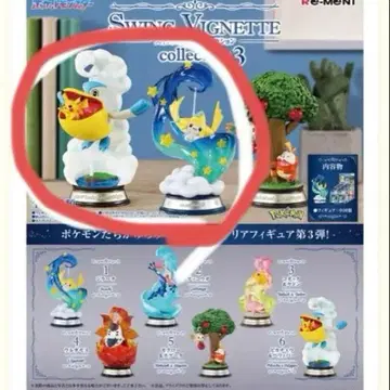 포켓몬스터 SWING VIGNETTE collection 3