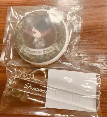 유한 룸키풍 키링 난자타운 아이싱 쿠키 악마 고양이