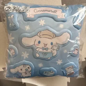 시나모롤 시나몬 산리오 뽑기 제일복권 리프 쿠션