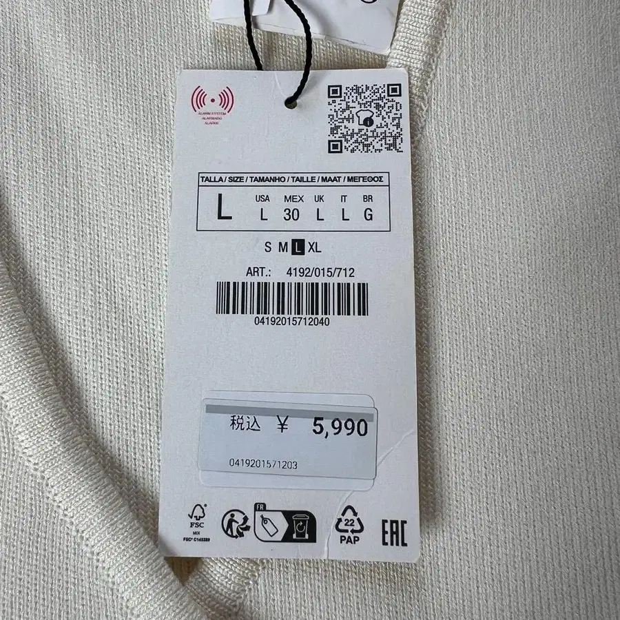 12번째 상품 이미지