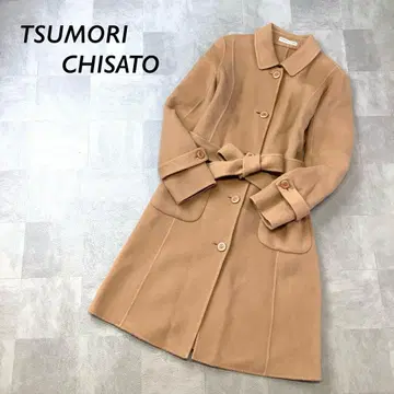 TSUMORI CHISATO 울 롱 코트 베이지 브라운