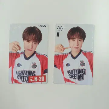 Nut 랜덤 트레이딩 카드 2장 GMMTV LYKN