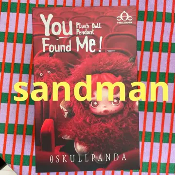 SKULLPANDA 스컬팬더 You Found Me! sandman