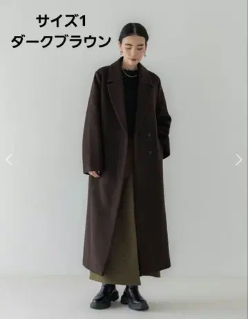 [ 레어 사이즈 ] crewre 1 크루레 다크 브라운 롱 코트 벨트