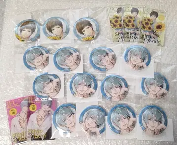 잘생긴 남자 시리즈 차레복권 실비오 시리우스