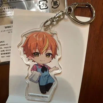 프로세카 아크릴 키링 시노노메 아키토