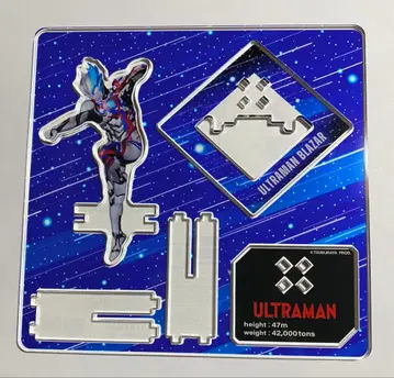울트라맨 블레이저 아크릴 스탠드
