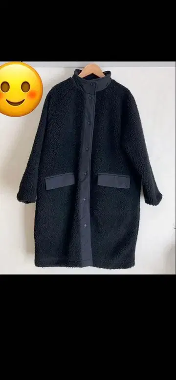 뉴발란스 S 리버서블 코트