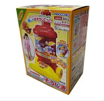 [ 미사용 새상품 ] 호빵맨 청소기