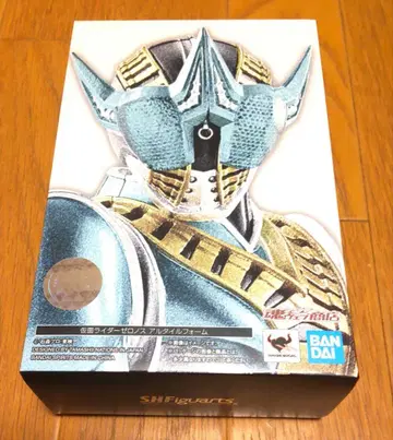 진골조 S.H.Figuarts 가면라이더 제로노스