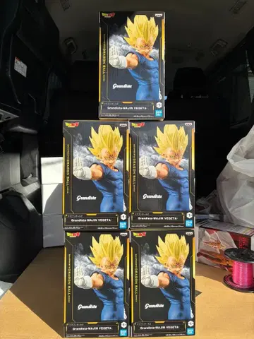 Grandista 마인 베지터 피규어 4점 세트