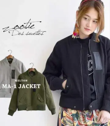 zootie 멜톤 MA-1 자켓 블루종