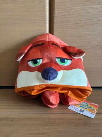 주토피아2 뿅뿅 모자 닉