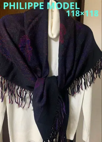 PHILIPPE MODEL 블랙 보라색 그라데이션 프린지 스톨