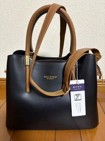 숄더백 블랙/브라운