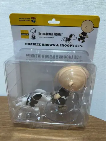 스누피 뮤지엄 피규어 피넛 컬렉션