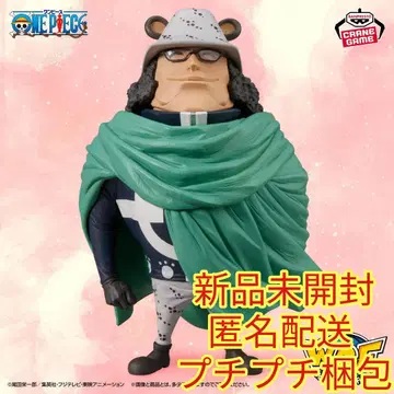 원피스 메가 월드 컬렉터블 피규어 - 바솔로뮤 곰 -