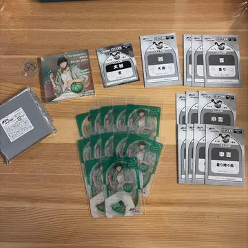 쇼와노트 미도리마 신타로 아크릴 브로키 쿠로코의 농구