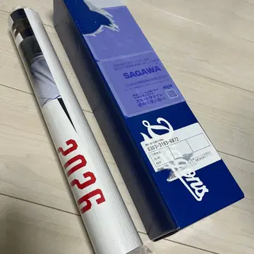 주니치 드래곤즈 2026 달력 2개 세트