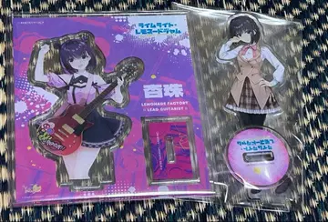 라임라이트 레모네이드 잼 카쿠쿄우주 아크릴 스탠드