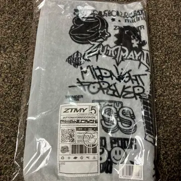 계속 한밤중이면 좋을 텐데. 즈토마요 타월