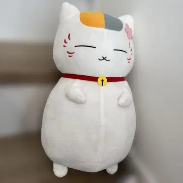 나츠메 우인장 냥코 선생님 빅 봉제 인형 미사용 새상품