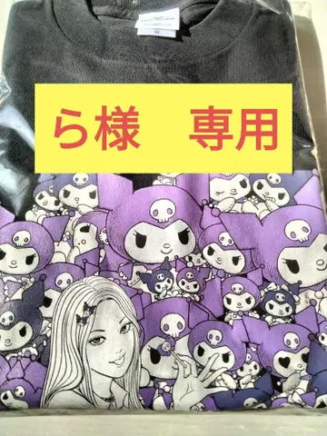 갸루 토미에 쿠로미 라기트 T셔츠 M 이토 준지 산리오 캐릭터즈