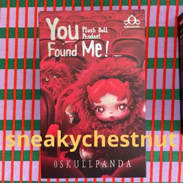 스컬팬더 You found me Sneaky chestnut