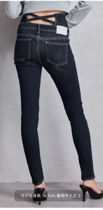 GYDA 다크 블루 스키니 데님